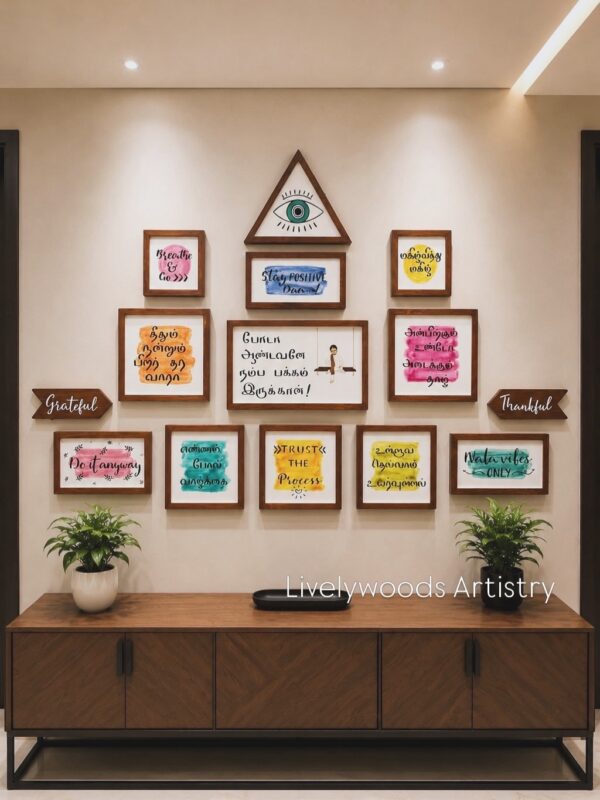 Wall Gallery